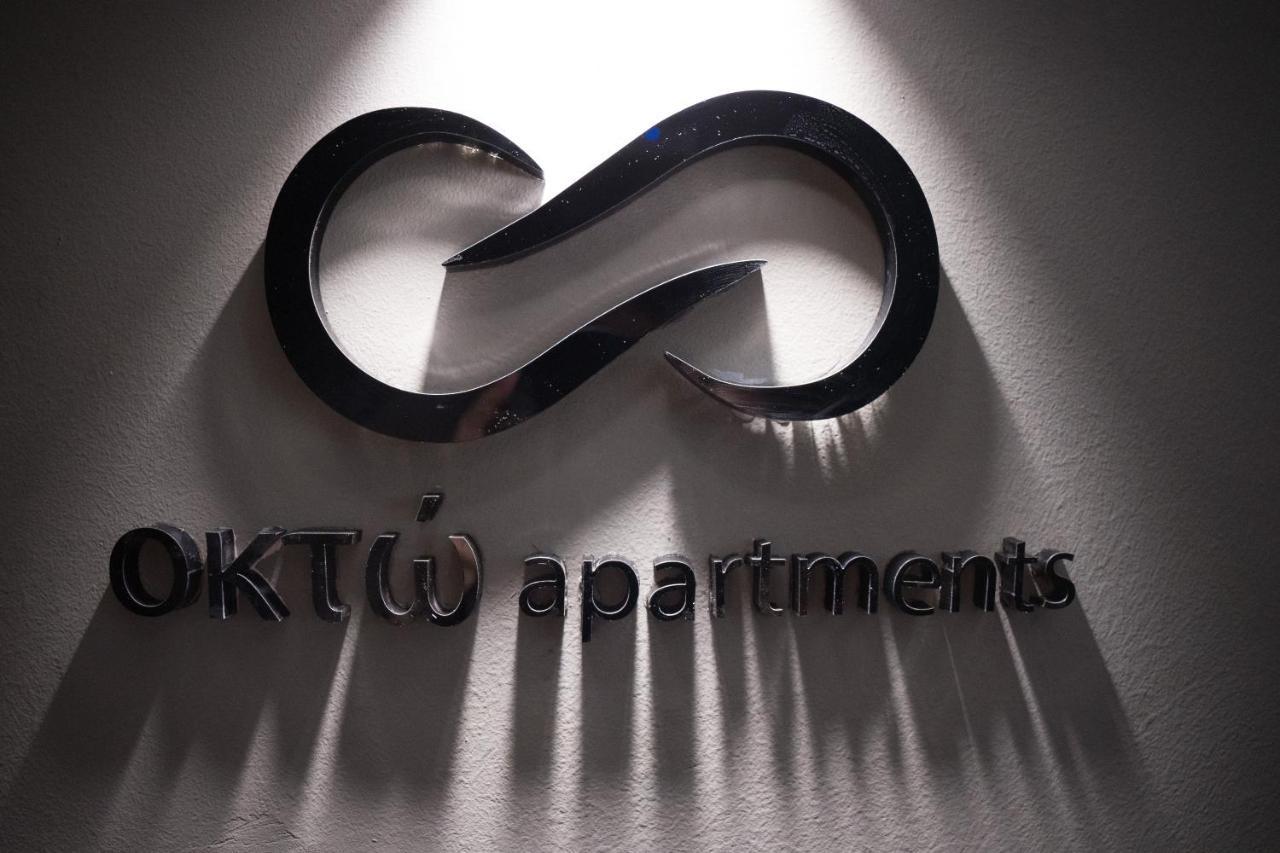 Okto Apartments Milazzo Eksteriør billede